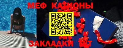 каннабис Кингисепп