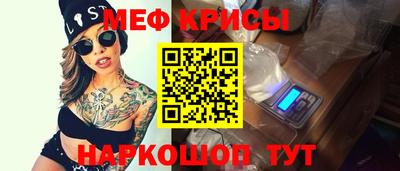каннабис Кингисепп