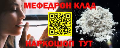 кокс Кимры