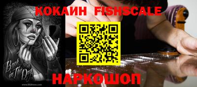 каннабис Кингисепп