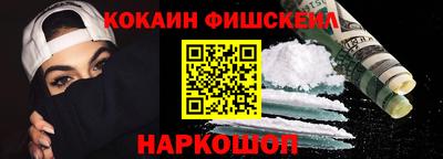 каннабис Кингисепп