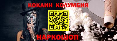 каннабис Кингисепп