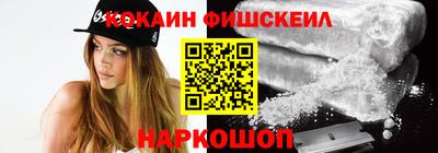 каннабис Кингисепп