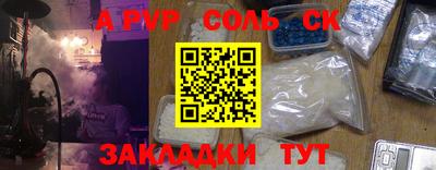 кокс Кимры