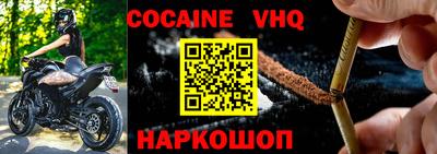 каннабис Кингисепп