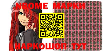 кокс Кимры