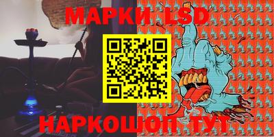 прущая мука Кинель