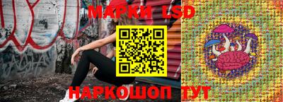 прущая мука Кинель