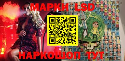кокс Кимры