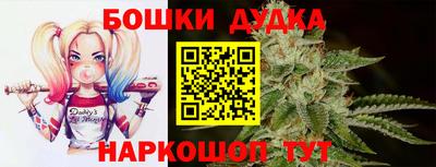 кокс Кимры