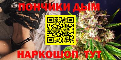 прущая мука Кинель