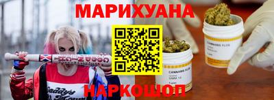 прущая мука Кинель