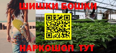 кокс Кимры