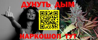 кокс Кимры