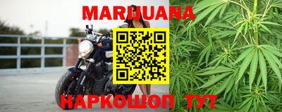 прущая мука Кинель