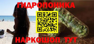 кокс Кимры