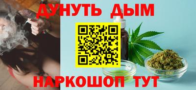 прущая мука Кинель