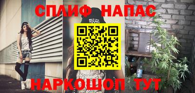 кокс Кимры