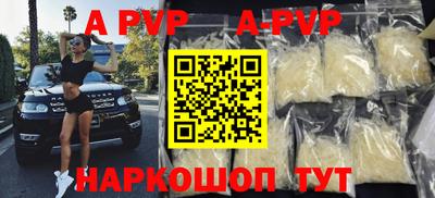 каннабис Кингисепп