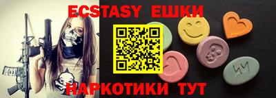 прущая мука Кинель