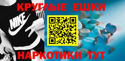 кокс Кимры