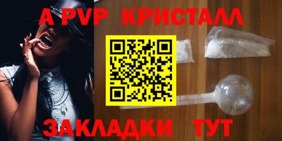 кокс Кимры