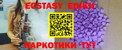 прущая мука Кинель