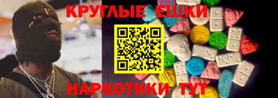 кокс Кимры