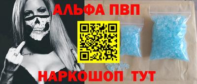 прущая мука Кинель