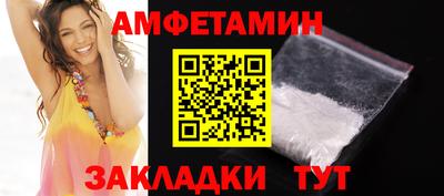 прущая мука Кинель