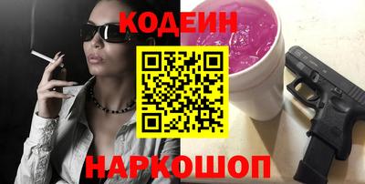 каннабис Кингисепп
