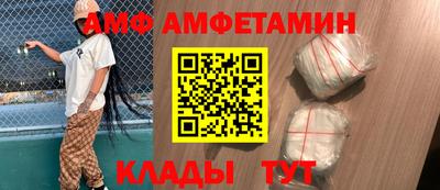 кокс Кимры