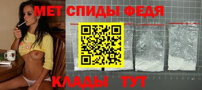 каннабис Кингисепп