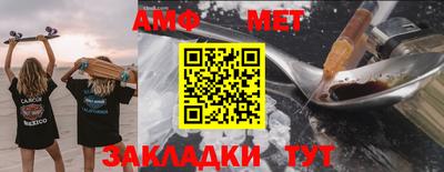 кокс Кимры