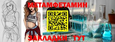 кокс Кимры