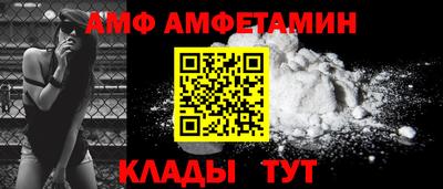 кокс Кимры