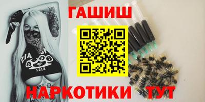 кокс Кимры