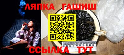 каннабис Кингисепп
