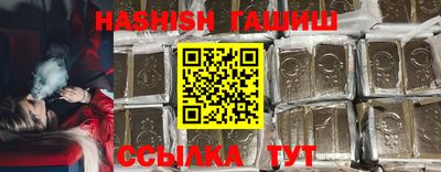 кокс Кимры