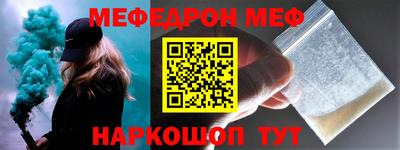 каннабис Кингисепп
