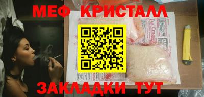 кокс Кимры