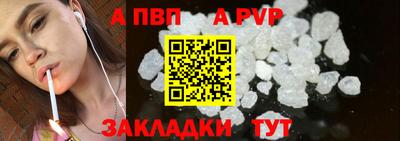 каннабис Кингисепп